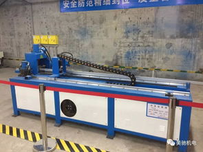 多圖預(yù)警 創(chuàng)精品機(jī)電工程優(yōu)秀觀摩照片,受教了