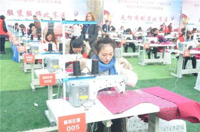商水“巧媳婦”美名揚(yáng)四方